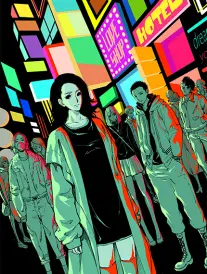 影帝的私人编剧完结韩漫封面